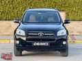 EMSALSİZ DÜŞÜK KM SUNROOF ISITMA FULL RAV4