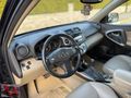 EMSALSİZ DÜŞÜK KM SUNROOF ISITMA FULL RAV4