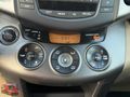 EMSALSİZ DÜŞÜK KM SUNROOF ISITMA FULL RAV4