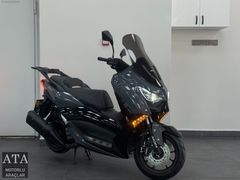 ATA-2024 - ARORA MAX-PRO - / HEMEN TESLİM NAKİTE ÖZEL FİYAT