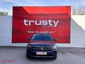 TRUSTY ONATÇA'DAN VOLKSWAGEN TAİGO