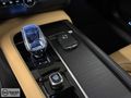 BARAN MOTORS 2023 XC90 B5 PLUS BRIGHT BOYASIZ 7 KOLTUK