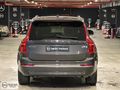 BARAN MOTORS 2023 XC90 B5 PLUS BRIGHT BOYASIZ 7 KOLTUK