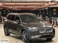 BARAN MOTORS 2023 XC90 B5 PLUS BRIGHT BOYASIZ 7 KOLTUK