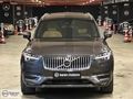 BARAN MOTORS 2023 XC90 B5 PLUS BRIGHT BOYASIZ 7 KOLTUK