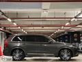 BARAN MOTORS 2023 XC90 B5 PLUS BRIGHT BOYASIZ 7 KOLTUK