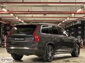 BARAN MOTORS 2023 XC90 B5 PLUS BRIGHT BOYASIZ 7 KOLTUK