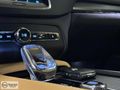 BARAN MOTORS 2023 XC90 B5 PLUS BRIGHT BOYASIZ 7 KOLTUK