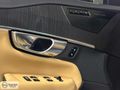 BARAN MOTORS 2023 XC90 B5 PLUS BRIGHT BOYASIZ 7 KOLTUK