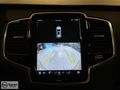 BARAN MOTORS 2023 XC90 B5 PLUS BRIGHT BOYASIZ 7 KOLTUK