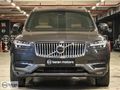 BARAN MOTORS 2023 XC90 B5 PLUS BRIGHT BOYASIZ 7 KOLTUK