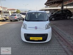 2.SAHİBİNDEN 2013 MODEL 1.3 FİORİNO