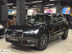*NEZİROĞLU PLAZADAN*_2021 VOLVO XC60 2.0 B4 INSCRIPTION