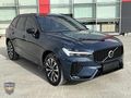ERÇAL:2024 VOLVO XC60 PLUS DARK sadece 14,000km de BOYASIZ