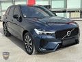 ERÇAL:2024 VOLVO XC60 PLUS DARK sadece 14,000km de BOYASIZ