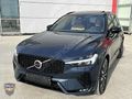 ERÇAL:2024 VOLVO XC60 PLUS DARK sadece 14,000km de BOYASIZ