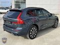 ERÇAL:2024 VOLVO XC60 PLUS DARK sadece 14,000km de BOYASIZ