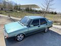 Sahibinden Tofaş Doğan SLX 1994 Model 