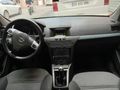 Sahibinden Opel Astra 1.6 Enjoy 2004 Model