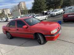 Sahibinden Opel Vectra 2.0 GLS 1994 Model 