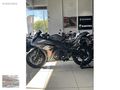 RKS M250 PEŞİN FİYATINA 3 TAKSİT. 6-12 TAKSİT SEÇENEKLERİ