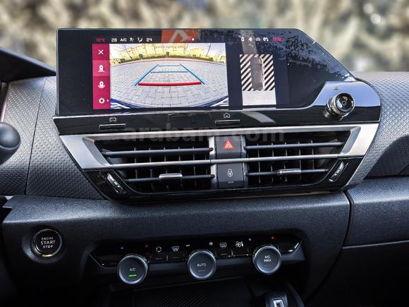 Galeriden Citroen C4 X 1.2 PureTech Shine 2024 Model Konya 25000 km Kırmızı