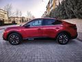 Galeriden Citroen C4 X 1.2 PureTech Shine 2024 Model Konya 25000 km Kırmızı