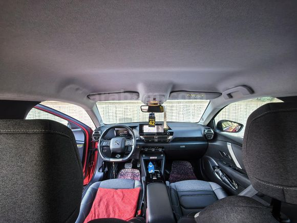 Galeriden Citroen C4 X 1.2 PureTech Shine 2024 Model Konya 25000 km Kırmızı