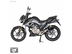BERAT MOTORS'TAN MONDIAL DRİFT 125 VADE FARKSIZ 9 TAKSİT