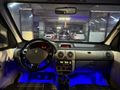 Sahibinden Renault Kangoo 1.5 dCi Authentique 2007 Model 