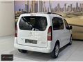 2013-CİTROEN-BERLİNGO-1.6 HDI-SELECTİON-TERTEMİZ