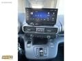 2025 OPEL COMBO CARGO 1.5D ULT.XL.18.000KM OTOMK TEMİZ BAKIMLI
