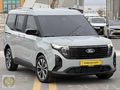 SARSILMAZ'DAN SIFIR KM BOYASIZ EN DOLUSU GÜVENLİK PAKET 17 JANT