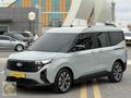 SARSILMAZ'DAN SIFIR KM BOYASIZ EN DOLUSU GÜVENLİK PAKET 17 JANT
