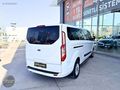 400 BİN PEŞİNAT İLE 2021 MODEL FORD TOURNEO CUSTOM 185 TİTANIUM