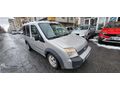 MUAYENE YENİ 2009 MODEL FORD CONNET 110 LIK MUAYENE YENİ MA***
