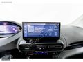 2024 YENİ RİFTER 1.5 130HP OTOMATİK ALLURE 103.000KM BOYASIZ %20