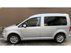 İlk Sahibi Bilgisayar Firmasından Volkswagen Caddy 2.0 TDI Comfortline 2015 Model 