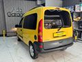 ADA GARAGE'DEN KANGO