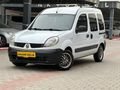 2007 MODEL DÜŞÜK KM ÇİFT SÜRGÜRE MOTOR SIFIR YAPILDI GARANTİLİ