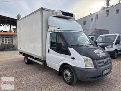 2013 MODEL FORD TRANSİT 350 ED ÇİFT TEKER FRİGO KAMYONET