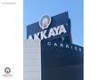 AKKAYA'DAN 2014 YILDIZLAR FRİGO DORSE
