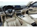 DERAN GROUP'TAN KİRALIK BMW 730 X DRİVE LONG LUXURY MAKAM !