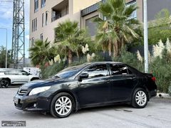 ERGİN OTOMOTİVDEN *MASRAFSIZ* TOYOTA COROLLA 1.4 D-4D ELEGANT