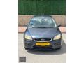 Değişensiz Tramer siz Ford focus CHİA