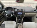Değişensiz Tramer siz Ford focus CHİA