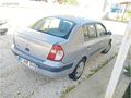 5 parca boyali motor % 93 1,5 dci clio