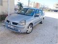5 parca boyali motor % 93 1,5 dci clio