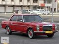 " EFTAL AUTO'DAN " KLASİK MERCEDES