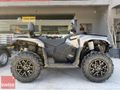 SWiSS CONCEPT'TEN 2026 CAN-AM OUTLANDER MAX XT 700 ABS